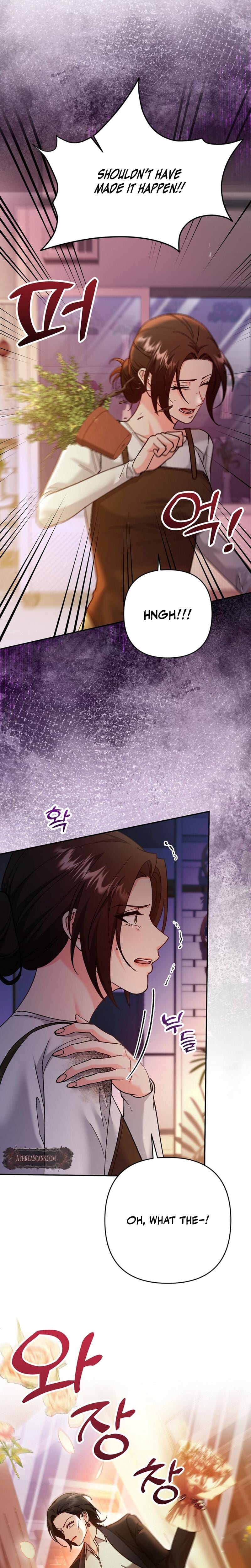 Because I Love You, Because I Love You So Much (Uncensored), chapter 19, page 21 of 32