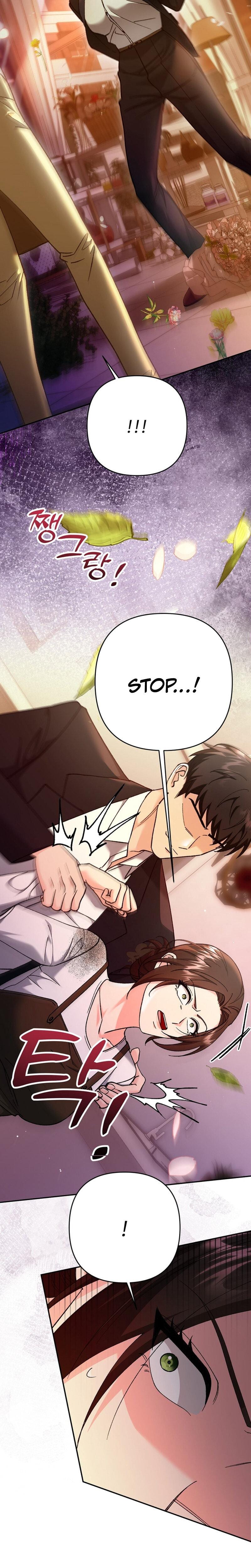 Because I Love You, Because I Love You So Much (Uncensored), chapter 19, page 22 of 32