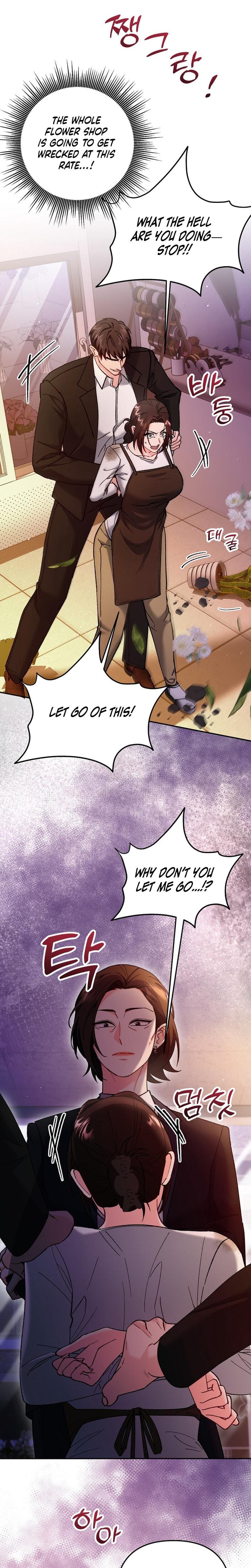 Because I Love You, Because I Love You So Much (Uncensored), chapter 19, page 23 of 32