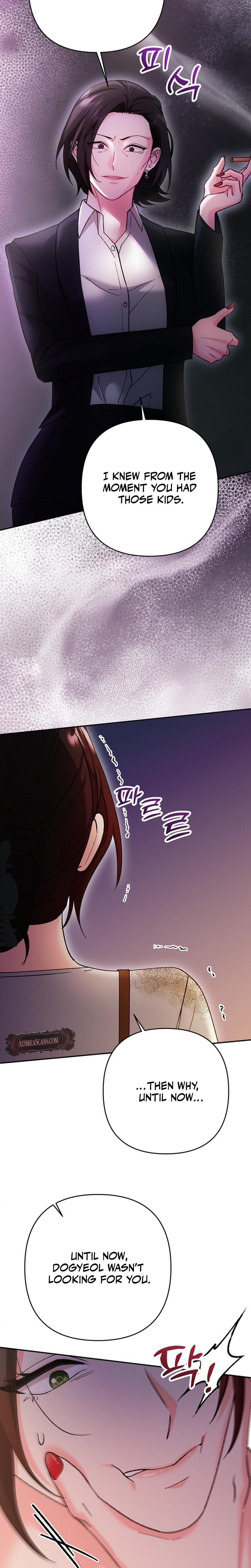 Because I Love You, Because I Love You So Much (Uncensored), chapter 19, page 29 of 32