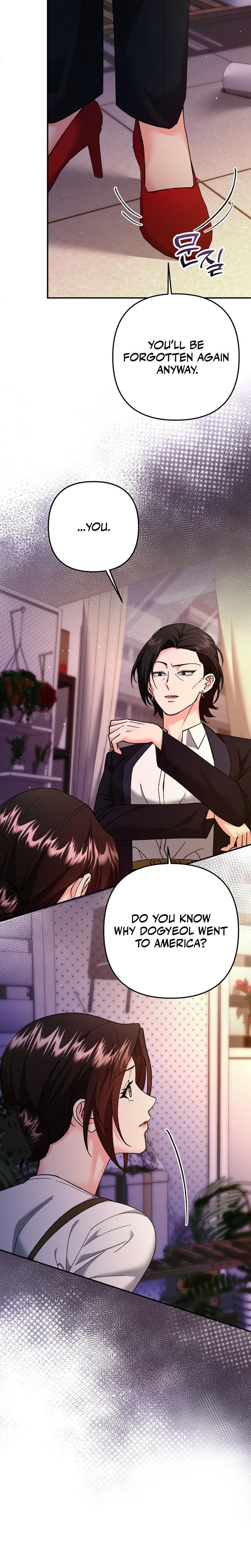Because I Love You, Because I Love You So Much (Uncensored), chapter 20, page 5 of 29