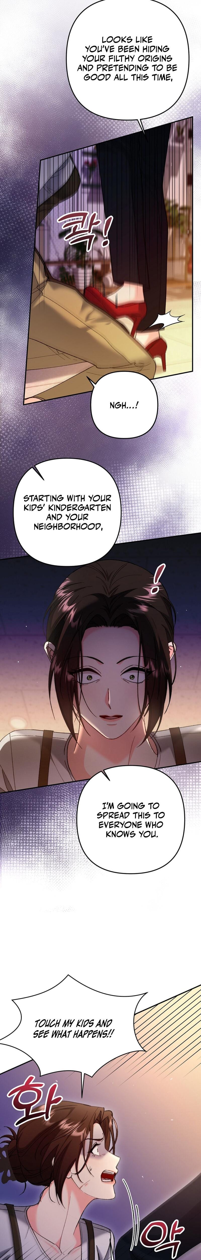 Because I Love You, Because I Love You So Much (Uncensored), chapter 20, page 17 of 29