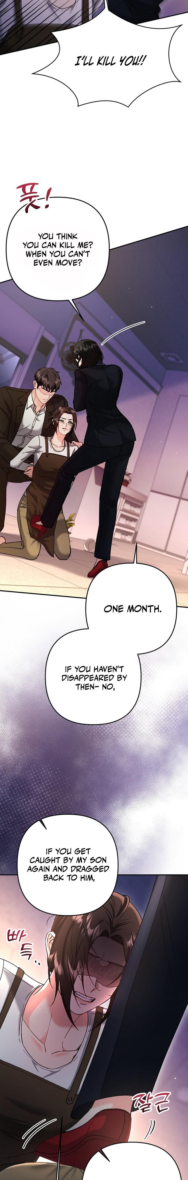 Because I Love You, Because I Love You So Much (Uncensored), chapter 20, page 18 of 29