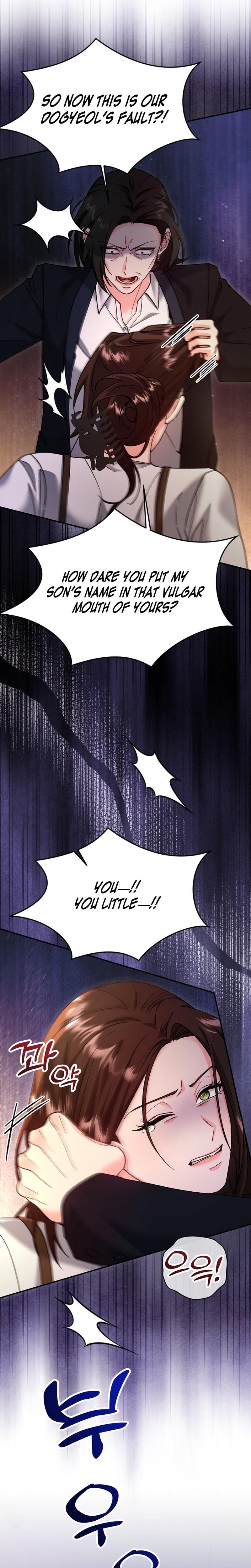 Because I Love You, Because I Love You So Much (Uncensored), chapter 20, page 20 of 29