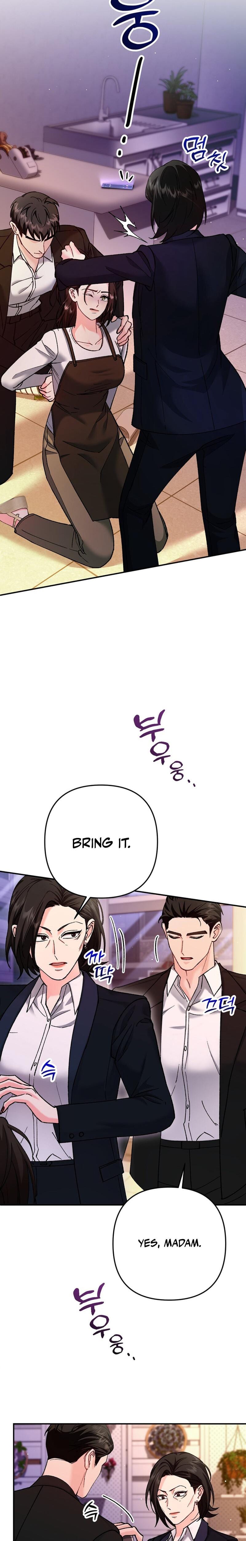 Because I Love You, Because I Love You So Much (Uncensored), chapter 20, page 21 of 29