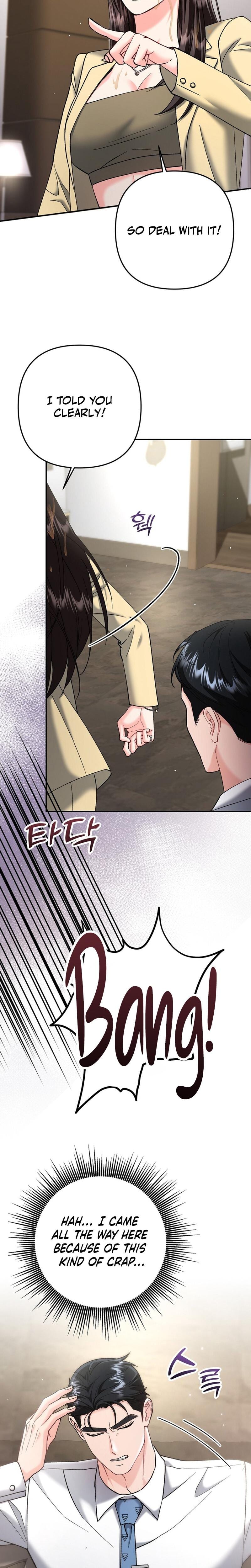 Because I Love You, Because I Love You So Much (Uncensored), chapter 21, page 13 of 30