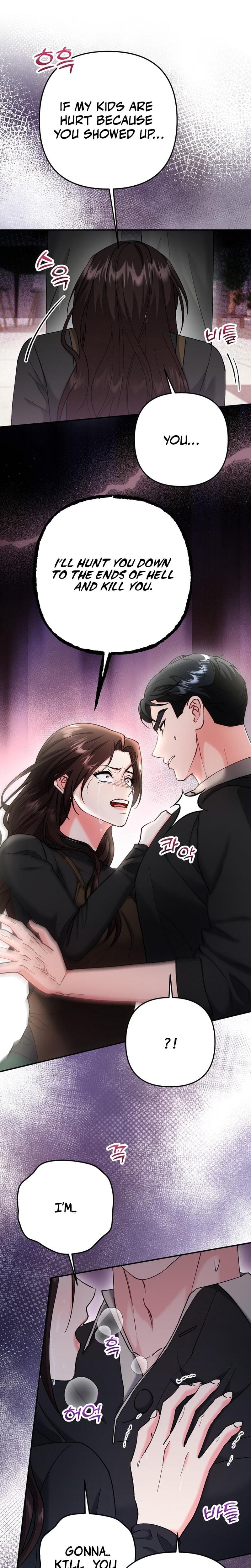 Because I Love You, Because I Love You So Much (Uncensored), chapter 22, page 5 of 31