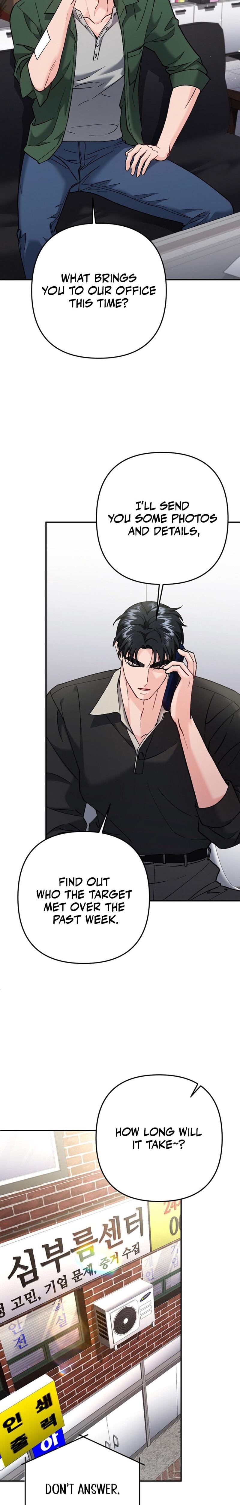 Because I Love You, Because I Love You So Much (Uncensored), chapter 22, page 14 of 31