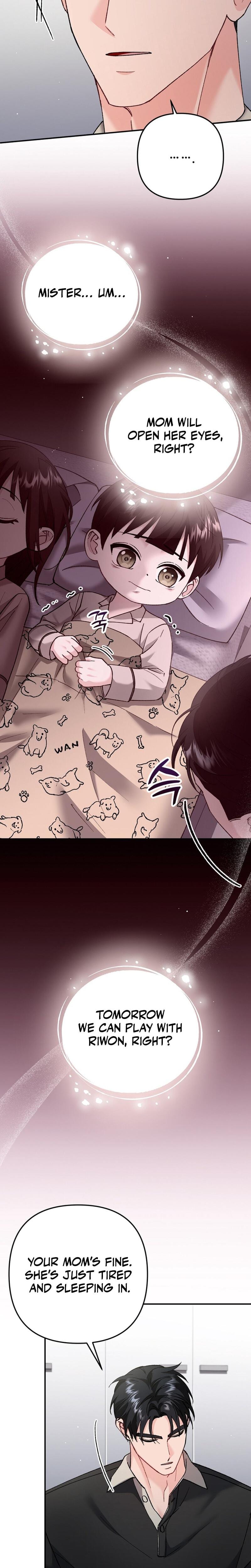 Because I Love You, Because I Love You So Much (Uncensored), chapter 22, page 23 of 31