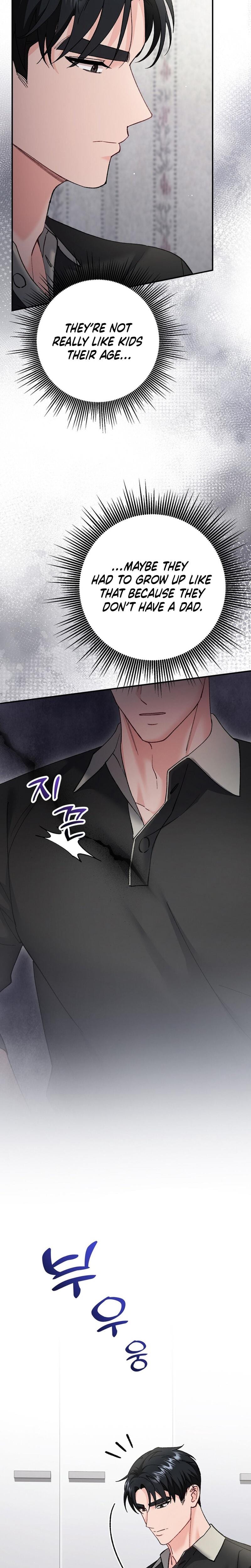 Because I Love You, Because I Love You So Much (Uncensored), chapter 22, page 25 of 31