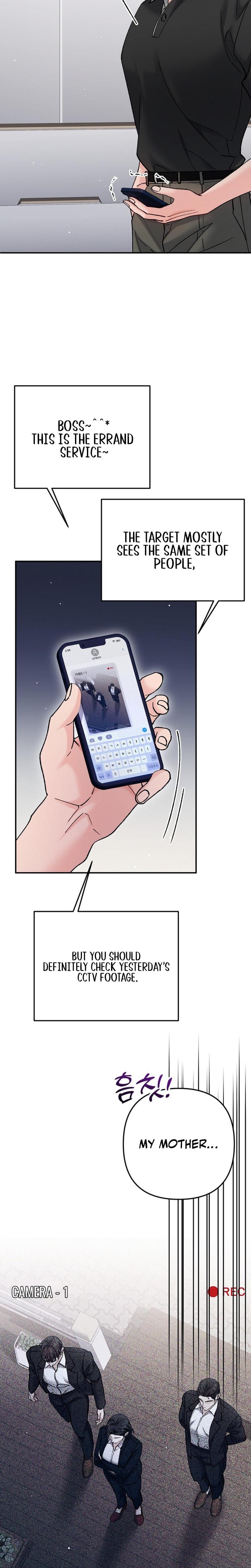 Because I Love You, Because I Love You So Much (Uncensored), chapter 22, page 26 of 31