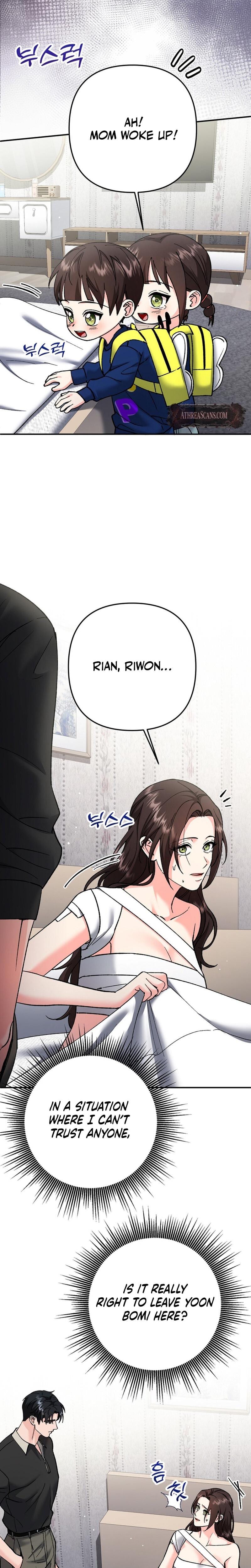 Because I Love You, Because I Love You So Much (Uncensored), chapter 22, page 28 of 31