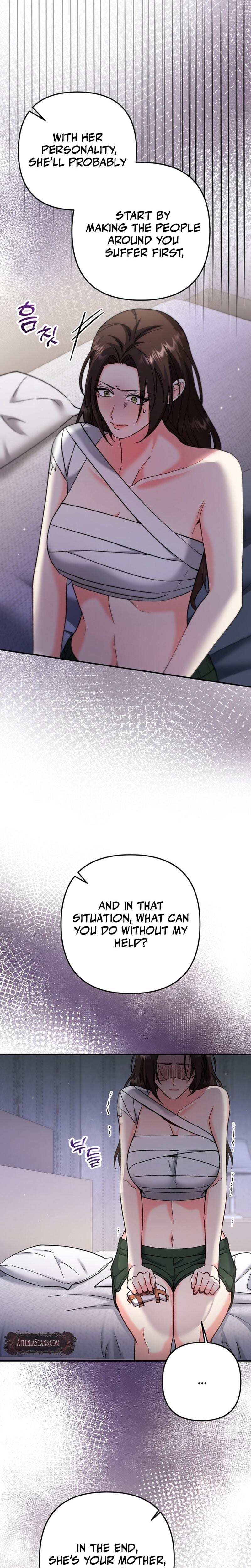 Because I Love You, Because I Love You So Much (Uncensored), chapter 23, page 5 of 28