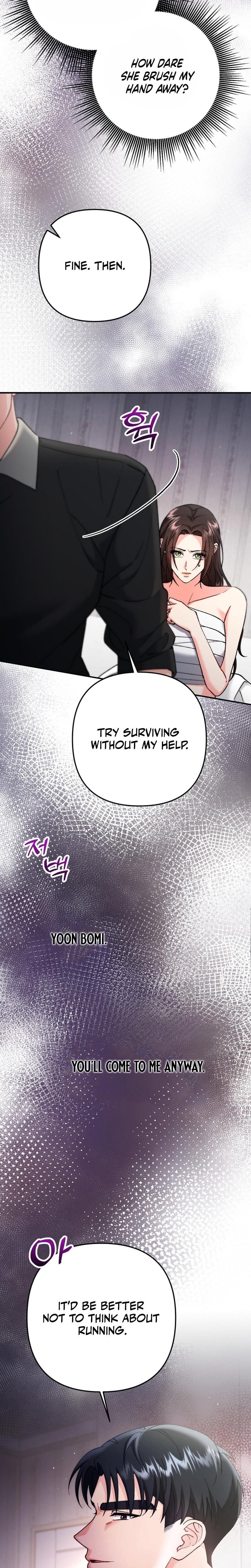 Because I Love You, Because I Love You So Much (Uncensored), chapter 23, page 12 of 28