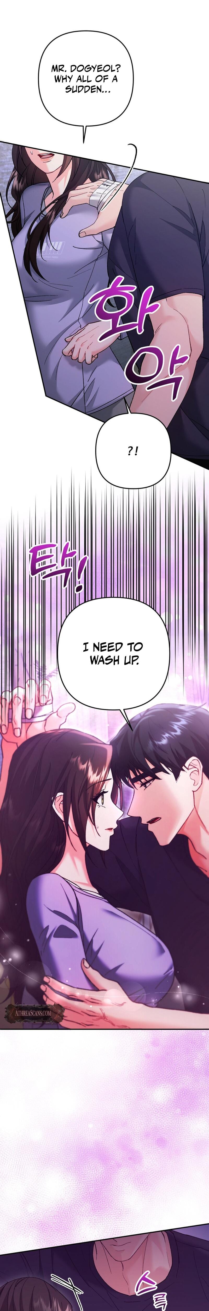 Because I Love You, Because I Love You So Much (Uncensored), chapter 23, page 19 of 28