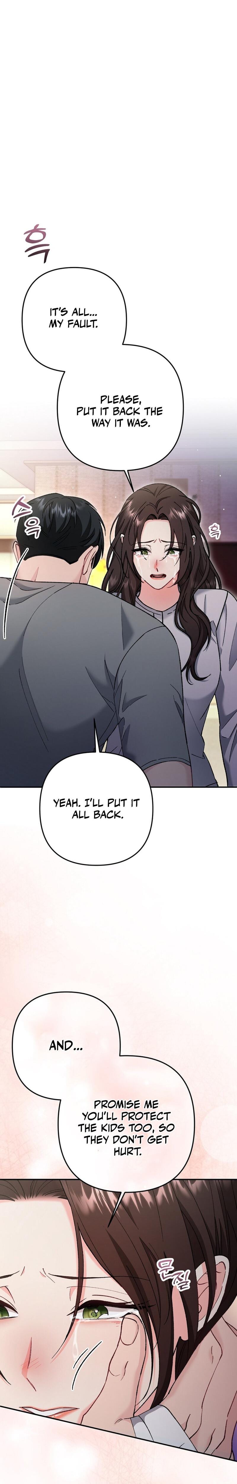 Because I Love You, Because I Love You So Much (Uncensored), chapter 24, page 6 of 28