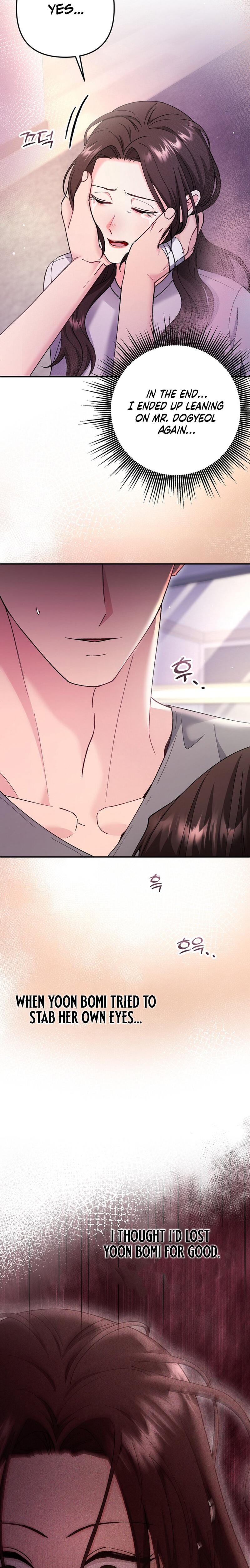 Because I Love You, Because I Love You So Much (Uncensored), chapter 24, page 8 of 28