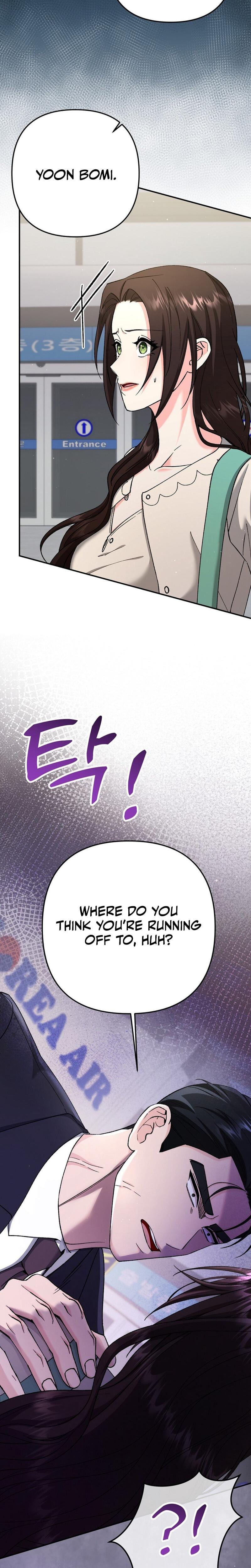 Because I Love You, Because I Love You So Much (Uncensored), chapter 28, page 8 of 31