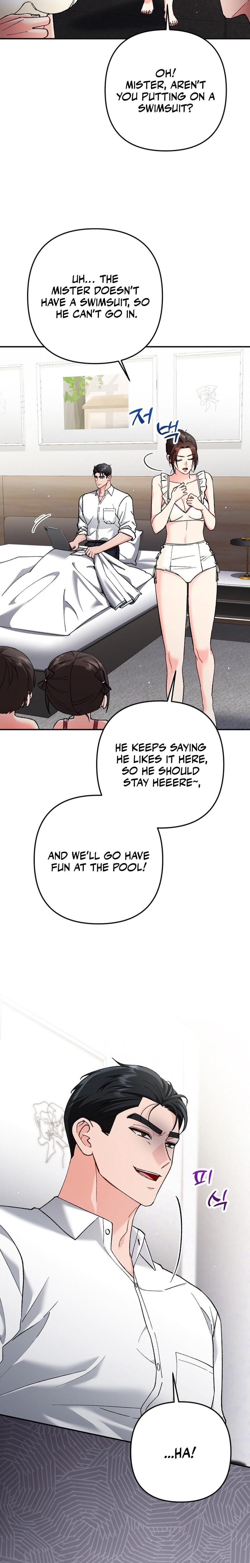 Because I Love You, Because I Love You So Much (Uncensored), chapter 28, page 24 of 31