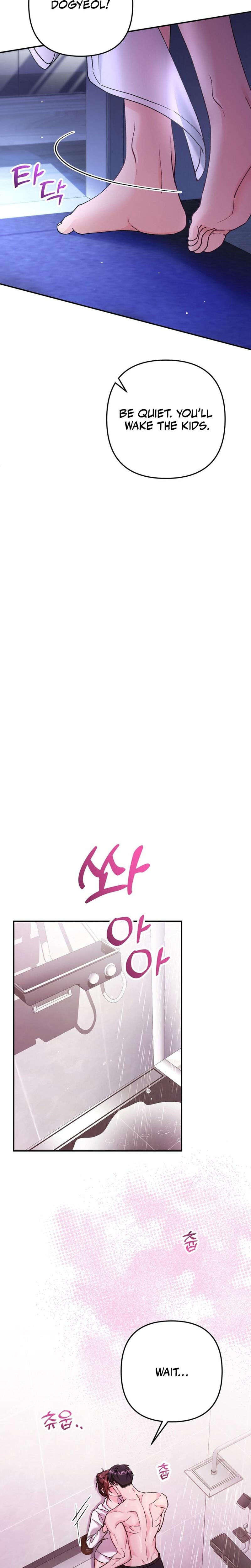 Because I Love You, Because I Love You So Much (Uncensored), chapter 29, page 21 of 30