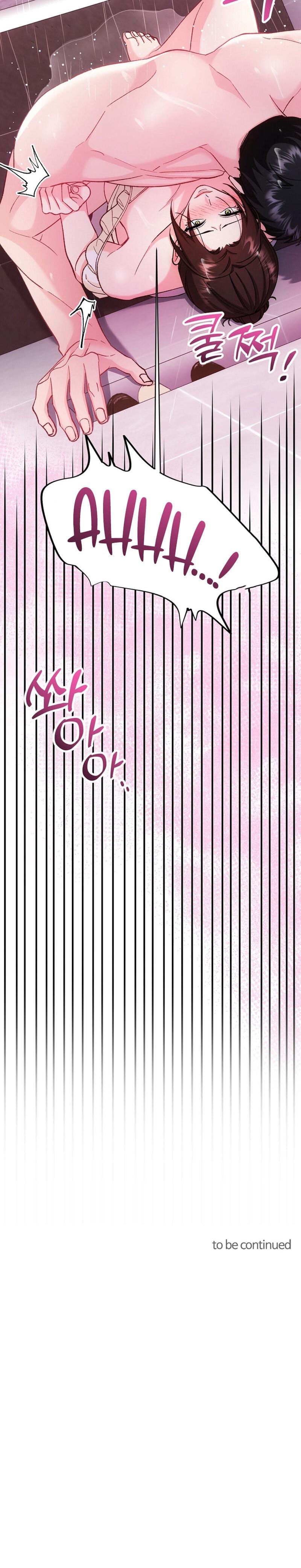 Because I Love You, Because I Love You So Much (Uncensored), chapter 29, page 30 of 30