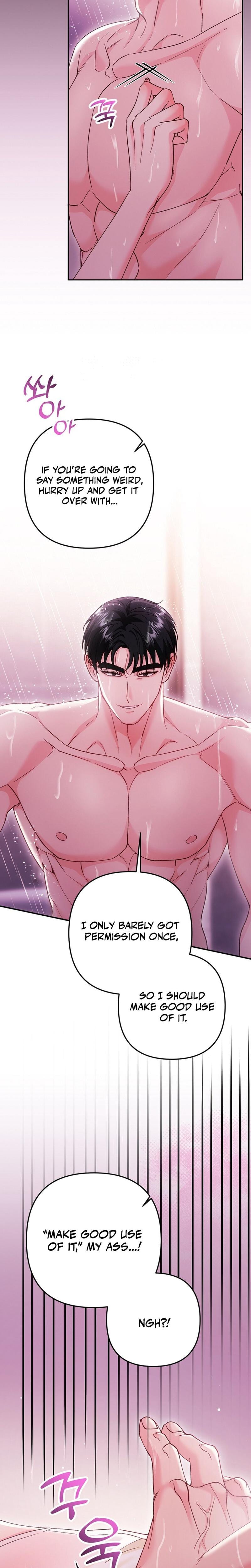 Because I Love You, Because I Love You So Much (Uncensored), chapter 30, page 5 of 32