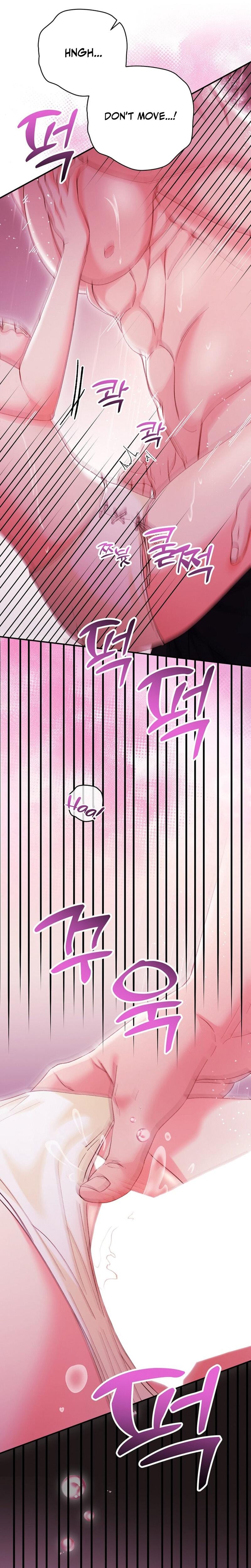 Because I Love You, Because I Love You So Much (Uncensored), chapter 30, page 7 of 32
