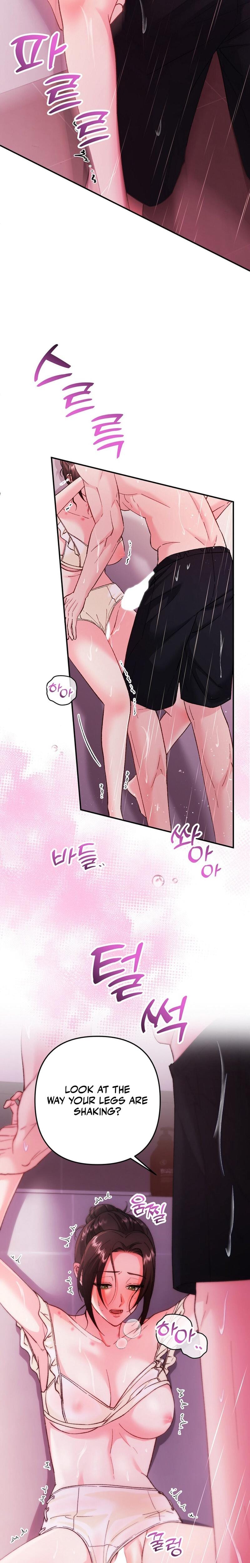 Because I Love You, Because I Love You So Much (Uncensored), chapter 30, page 9 of 32