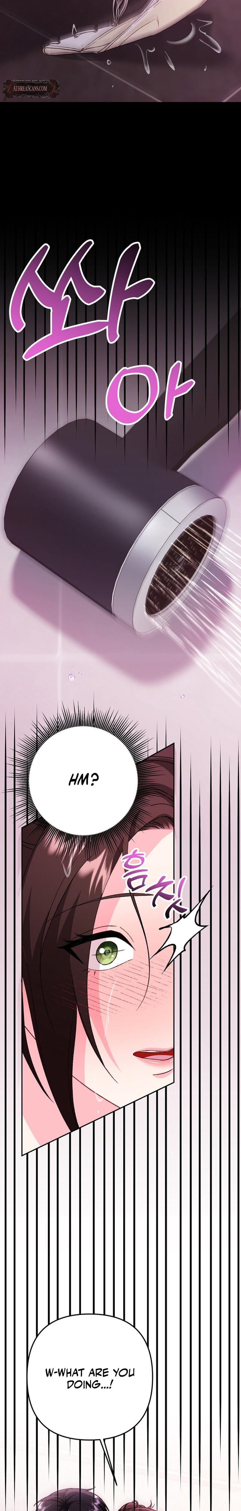 Because I Love You, Because I Love You So Much (Uncensored), chapter 30, page 12 of 32