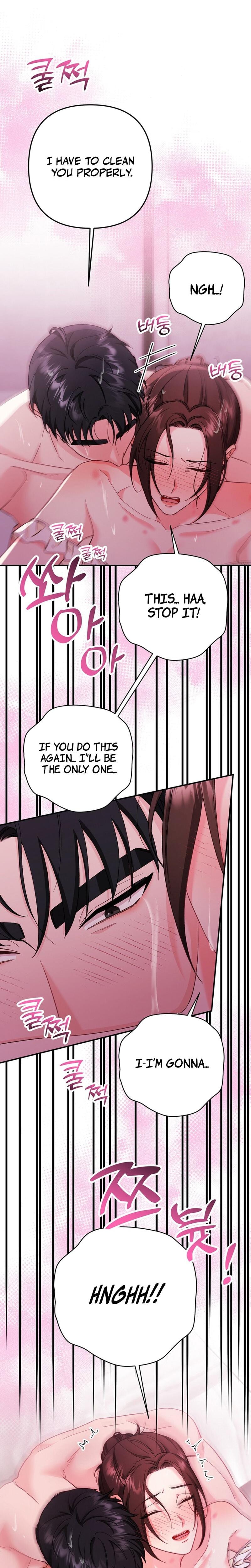 Because I Love You, Because I Love You So Much (Uncensored), chapter 30, page 14 of 32