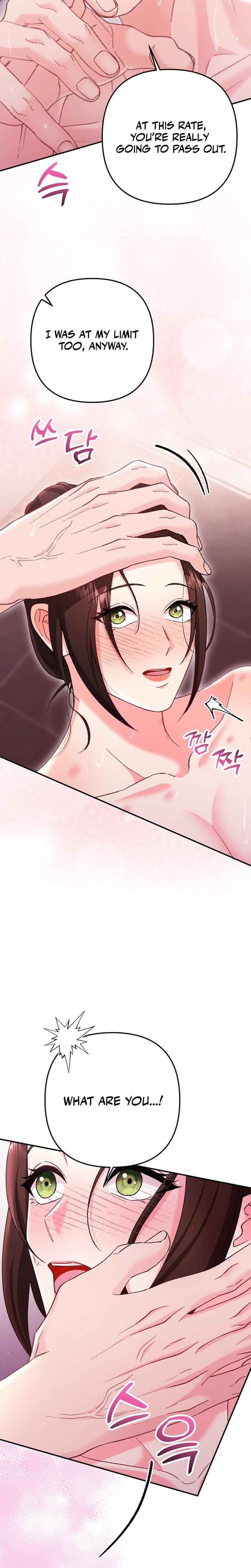 Because I Love You, Because I Love You So Much (Uncensored), chapter 30, page 17 of 32