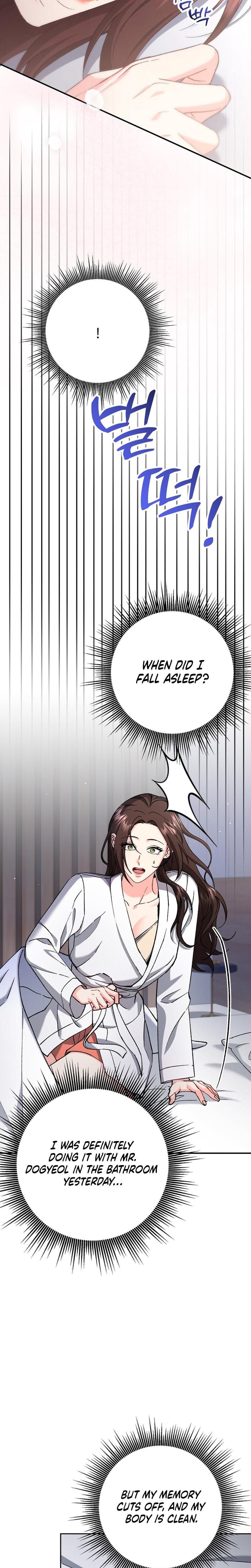 Because I Love You, Because I Love You So Much (Uncensored), chapter 30, page 25 of 32
