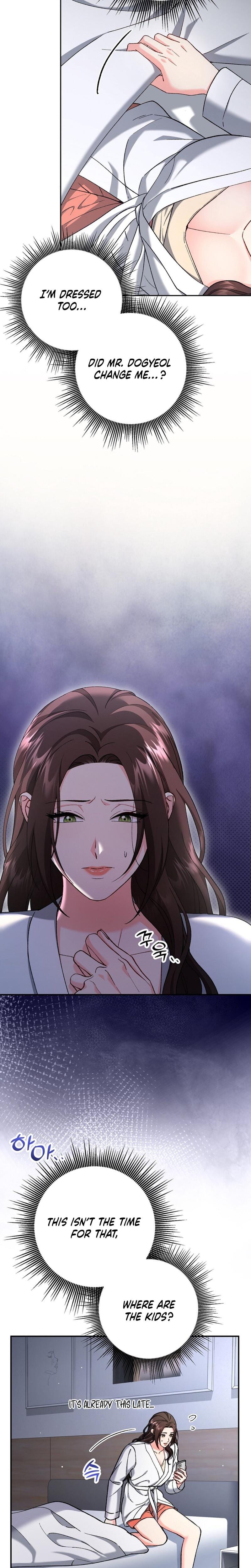 Because I Love You, Because I Love You So Much (Uncensored), chapter 30, page 26 of 32