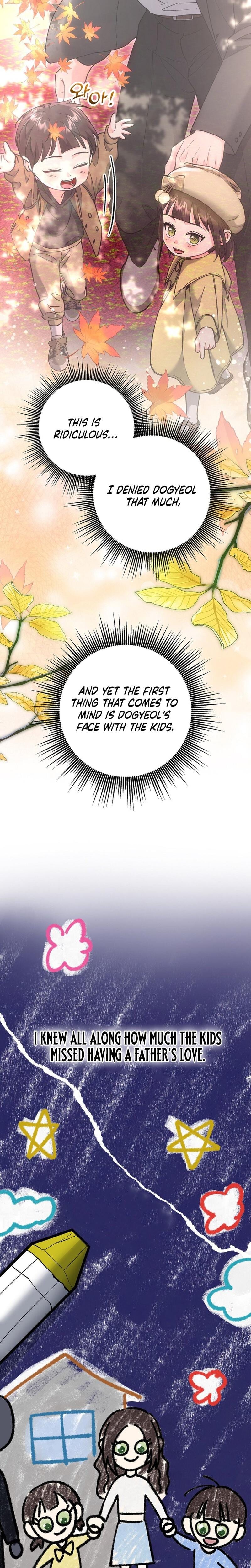 Because I Love You, Because I Love You So Much (Uncensored), chapter 32, page 13 of 30