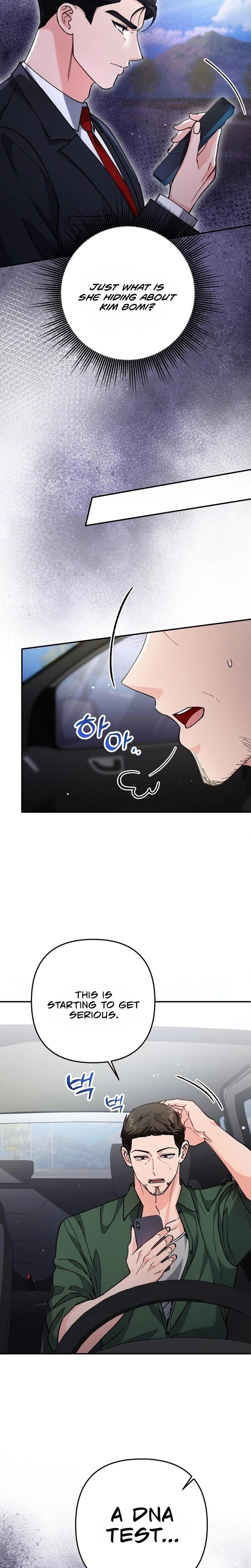 Because I Love You, Because I Love You So Much (Uncensored), chapter 33, page 7 of 29