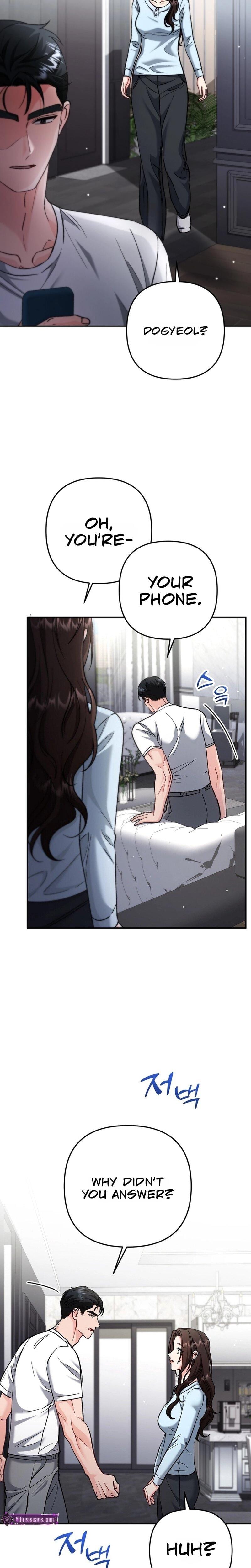 Because I Love You, Because I Love You So Much (Uncensored), chapter 33, page 14 of 29