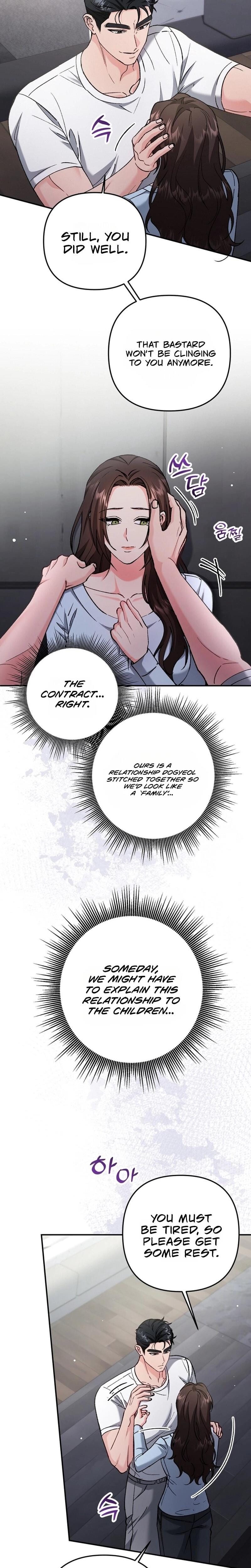 Because I Love You, Because I Love You So Much (Uncensored), chapter 33, page 17 of 29