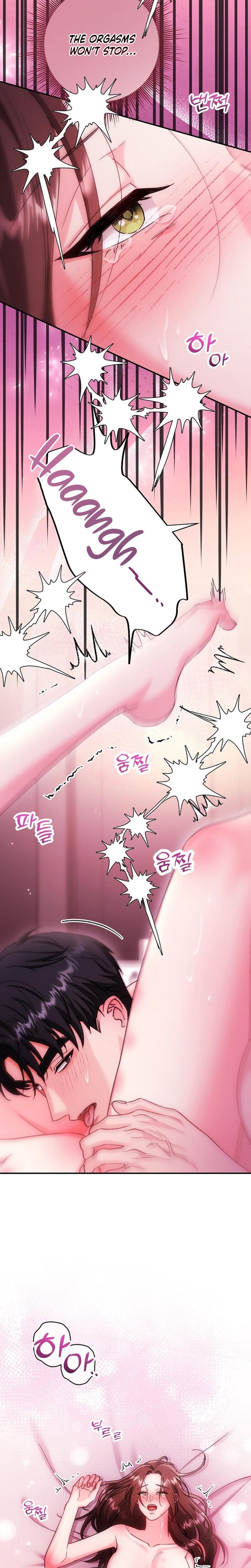 Because I Love You, Because I Love You So Much (Uncensored), chapter 34, page 8 of 26