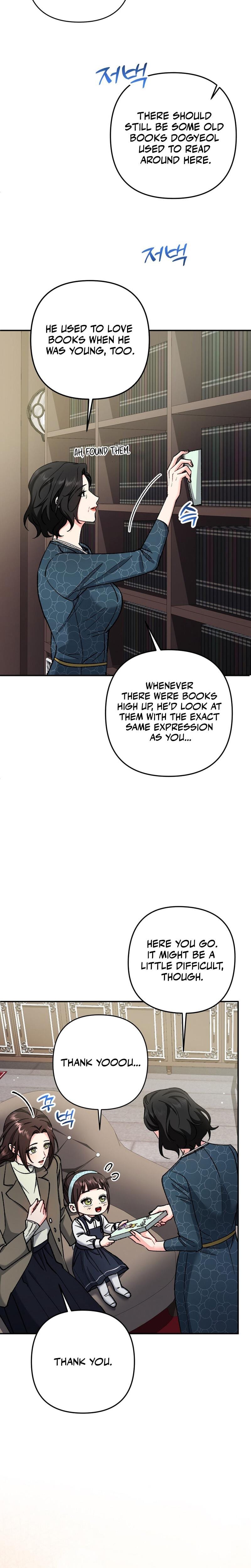 Because I Love You, Because I Love You So Much (Uncensored), chapter 35, page 19 of 28