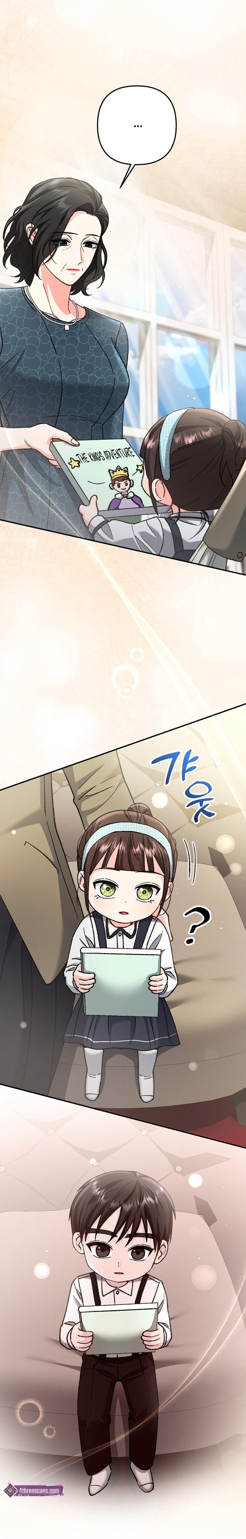 Because I Love You, Because I Love You So Much (Uncensored), chapter 35, page 20 of 28