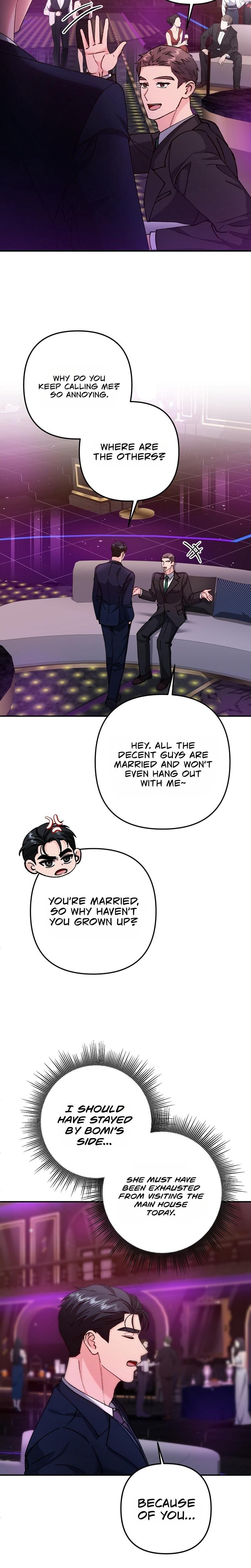 Because I Love You, Because I Love You So Much (Uncensored), chapter 36, page 17 of 28
