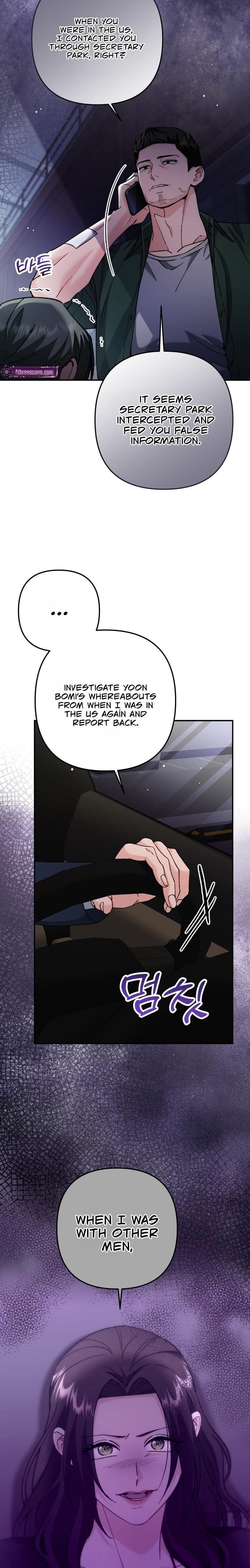 Because I Love You, Because I Love You So Much (Uncensored), chapter 36, page 26 of 28