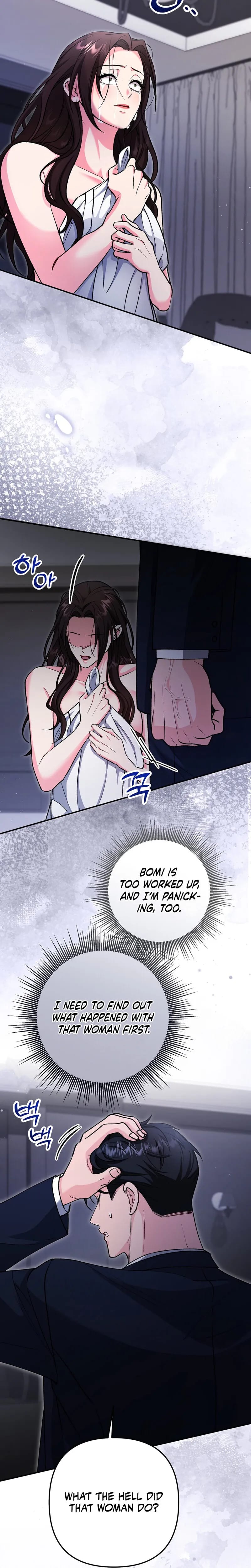 Because I Love You, Because I Love You So Much (Uncensored), chapter 38, page 7 of 27
