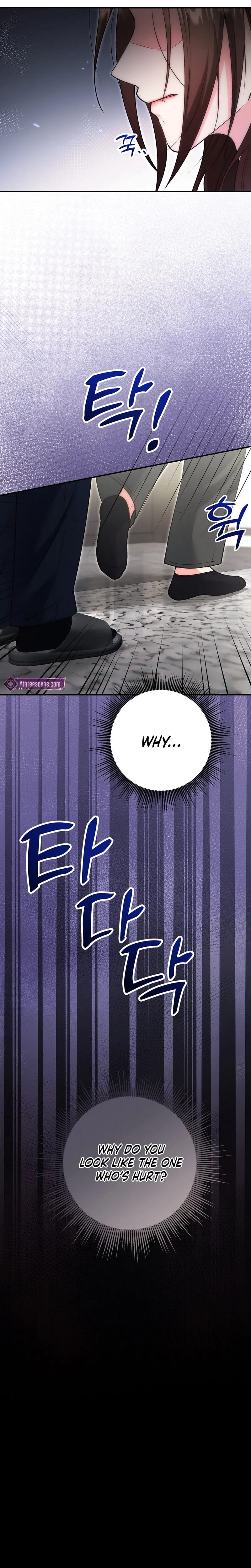 Because I Love You, Because I Love You So Much (Uncensored), chapter 38, page 12 of 27