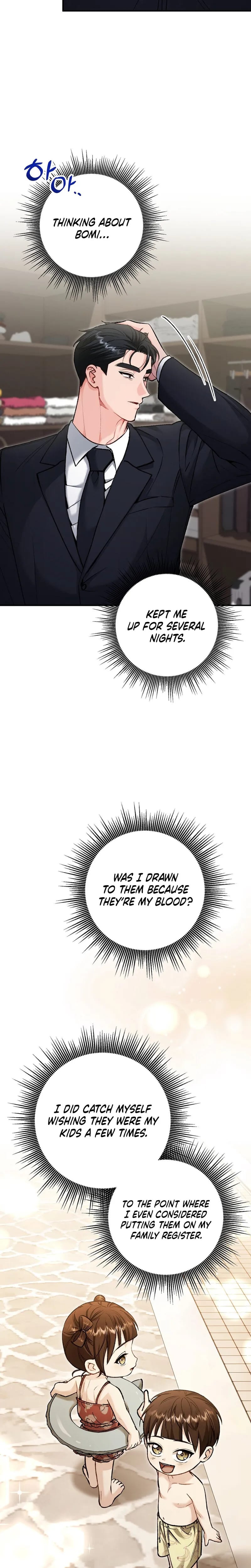 Because I Love You, Because I Love You So Much (Uncensored), chapter 38, page 14 of 27