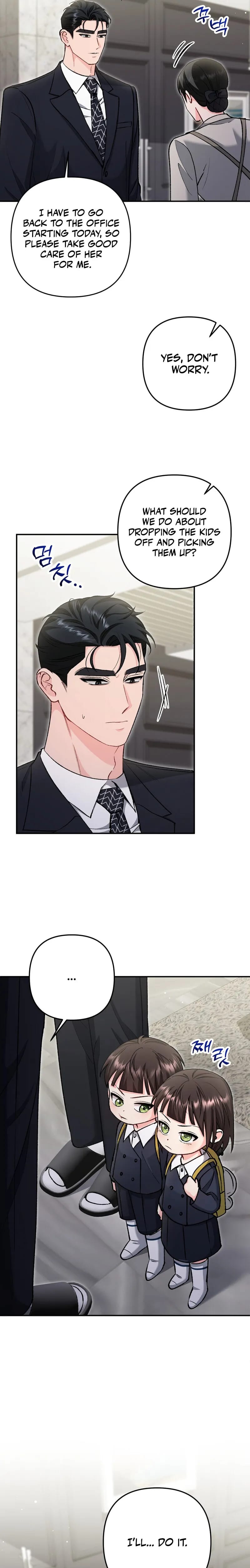 Because I Love You, Because I Love You So Much (Uncensored), chapter 38, page 19 of 27