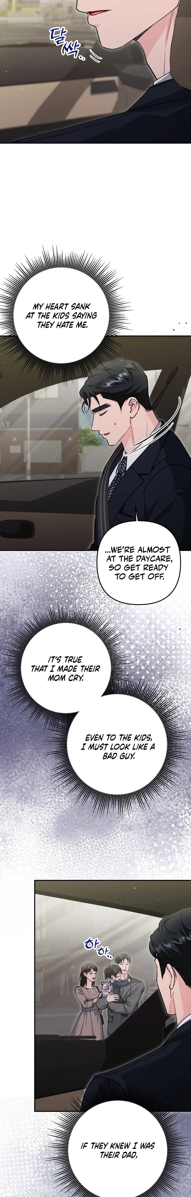 Because I Love You, Because I Love You So Much (Uncensored), chapter 38, page 23 of 27