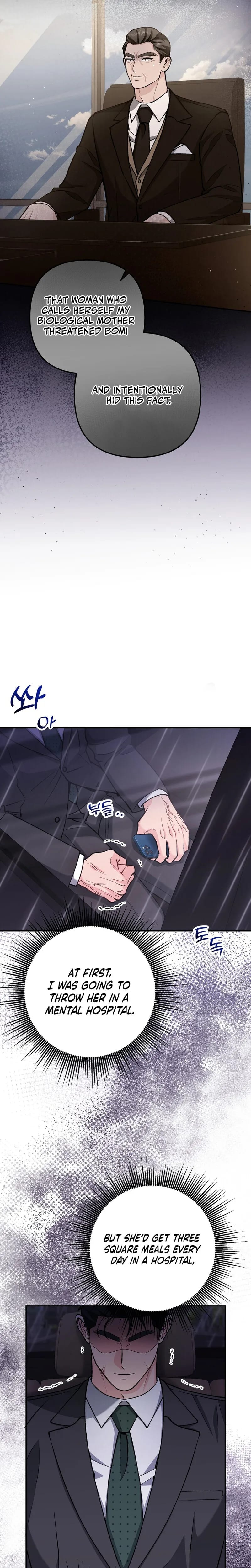 Because I Love You, Because I Love You So Much (Uncensored), chapter 39, page 8 of 26