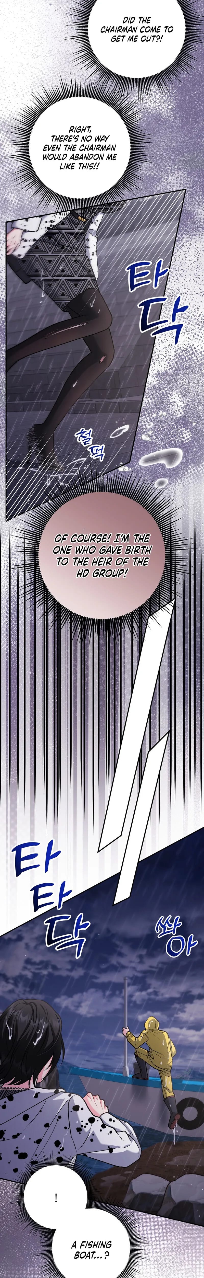 Because I Love You, Because I Love You So Much (Uncensored), chapter 39, page 11 of 26