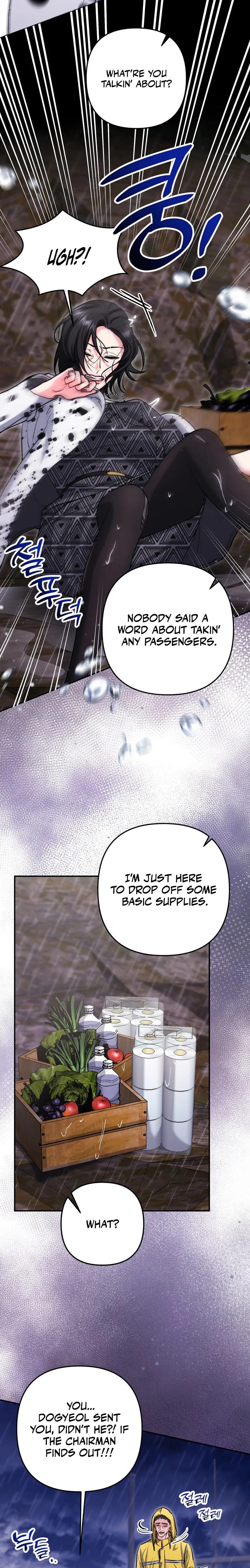 Because I Love You, Because I Love You So Much (Uncensored), chapter 39, page 13 of 26